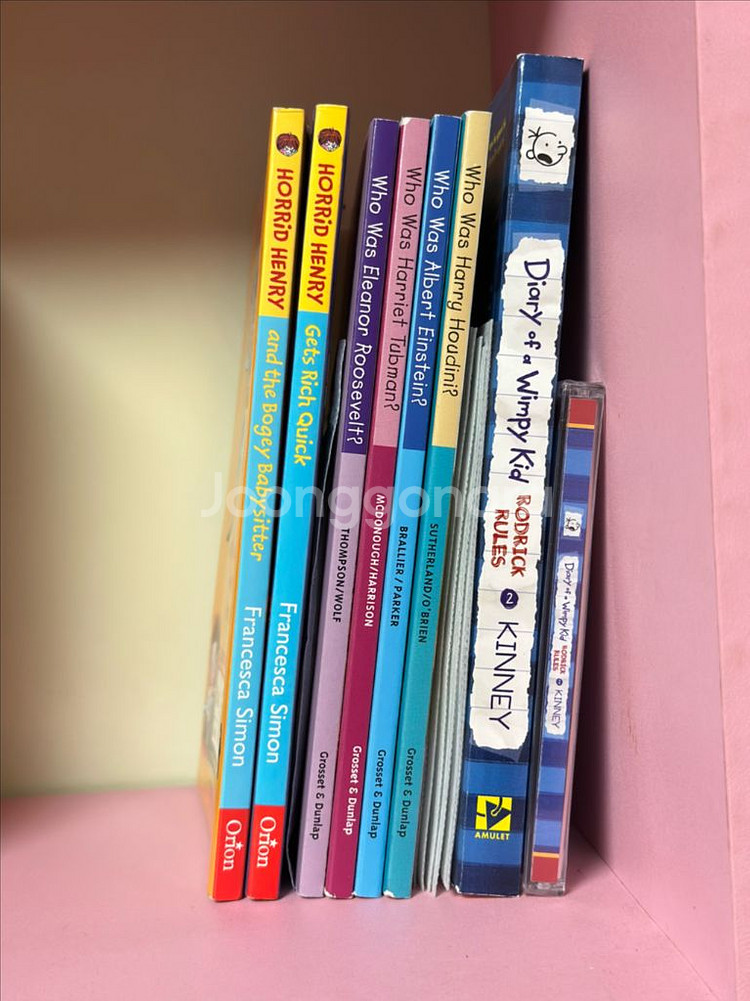 who was, 윔피키드, 호리드헨리--4