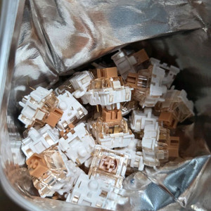 저소음 머스타드 스위치 87pcs