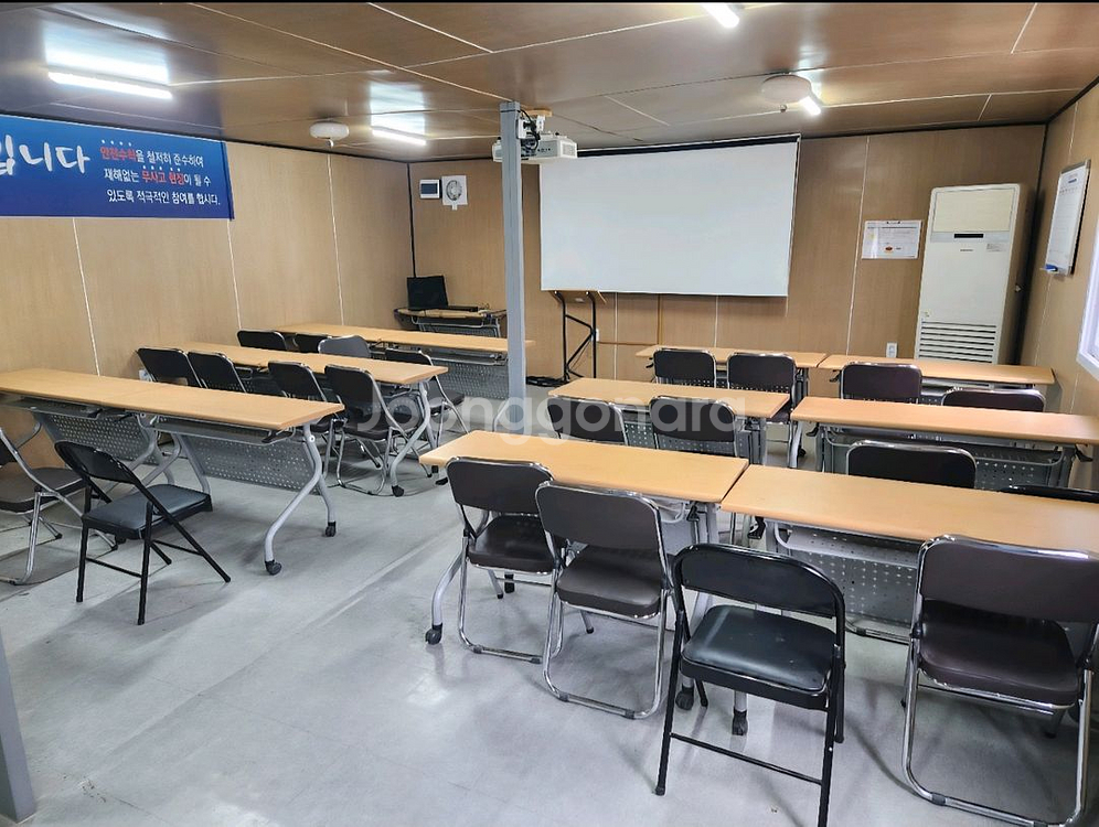 연수용탁자, 접의자세트--1