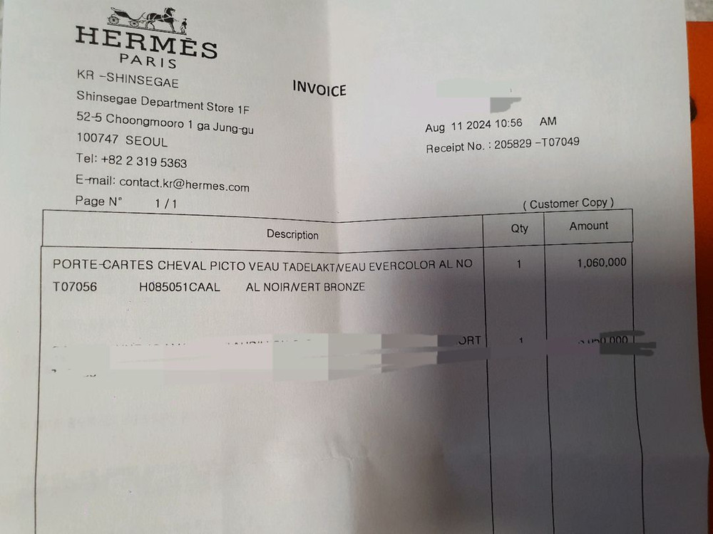 (미사용) 에르메스 카드지갑 카드슬롯 - 블랙--3