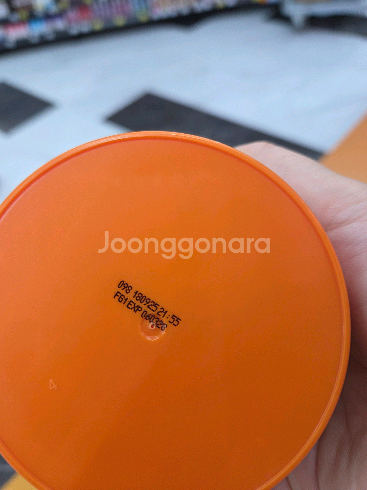 썬실크 트리트먼트 400ml 대용량--0