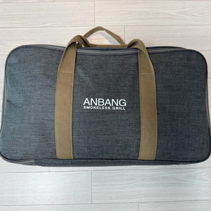 안방(ANBANG) 그릴 구형 팝니다.