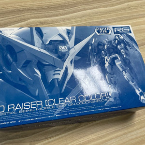 <새상품> rg더블오라이저 클리어