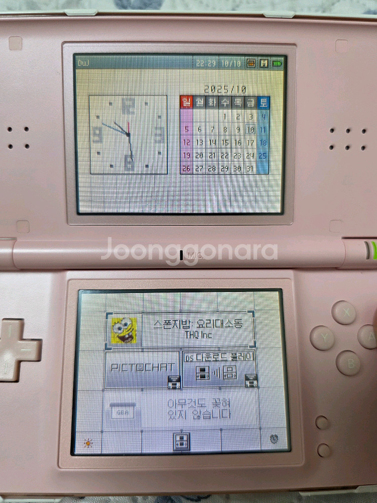 닌텐도 ds lite 핑크 박스셋 스폰지밥 게임칩 판매--5