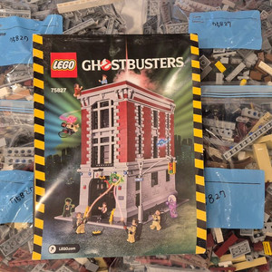레고 75827 고스터버스터즈 중고
