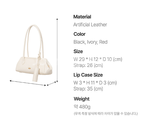 벨류엣 VALLUAT Valenta bag_Ivory--4