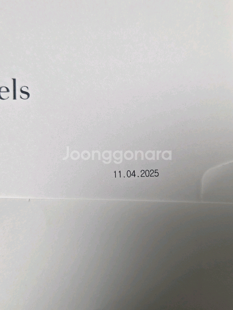 반클리프 아펠 빈티지 알함브라 목걸이 마더오브펄--3