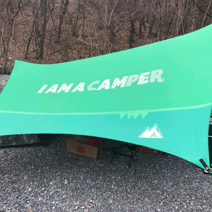 아이엠어캠퍼 어반포레스트 헥사 타프 스킨폴대 세트