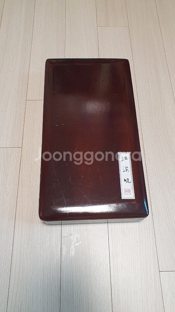 단시연 명품벼루 팝니다(서예용품)--0