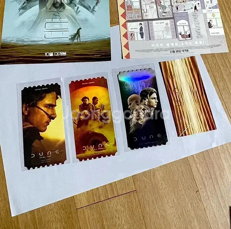 듄1 오리지널티켓 듄2오티 티모시샬라메영화 포스터TTT--1