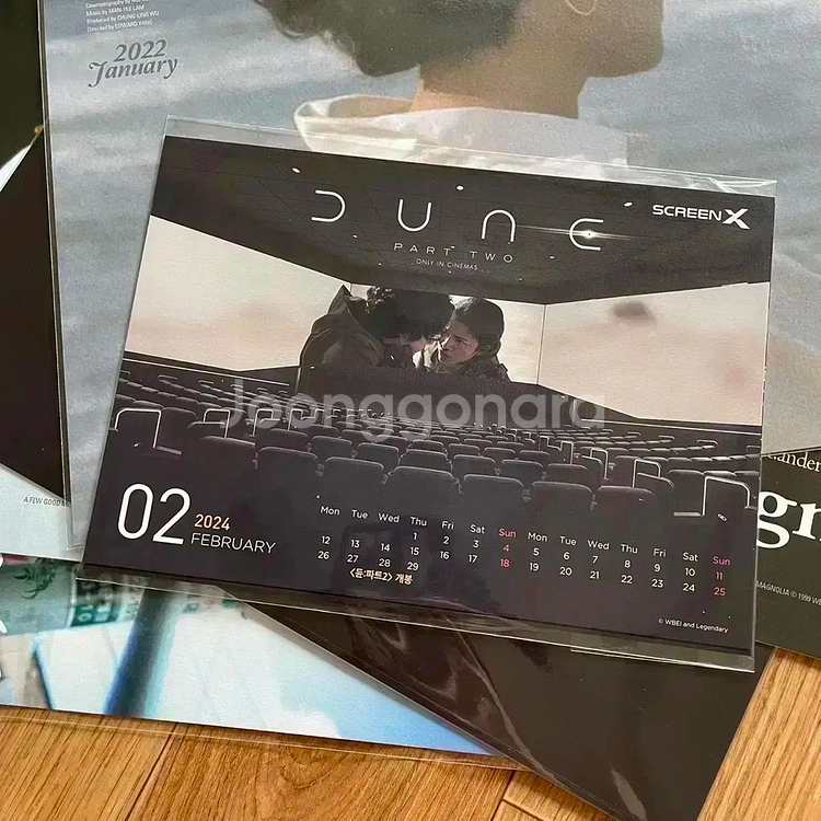 듄1 오리지널티켓 듄2오티 티모시샬라메영화 포스터TTT--7