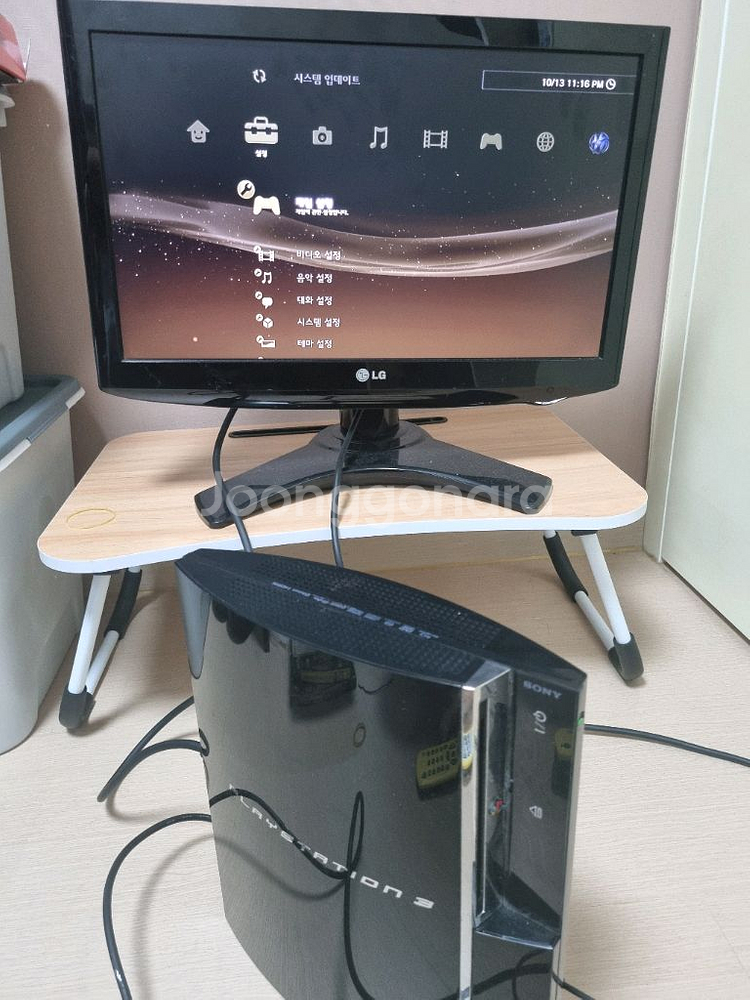 소니 PS3 플레이스테이션3 본체--1