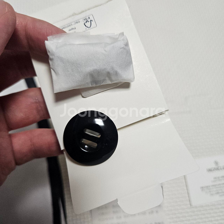 신세계백화점) 몽클레어 사블렛 4사이즈 판매합니다.--8