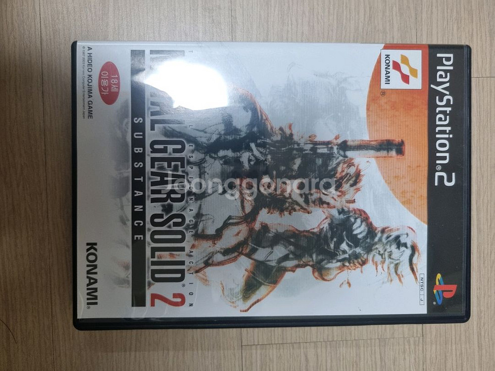 PS2 메탈기어솔리드2 서브스탠스--0
