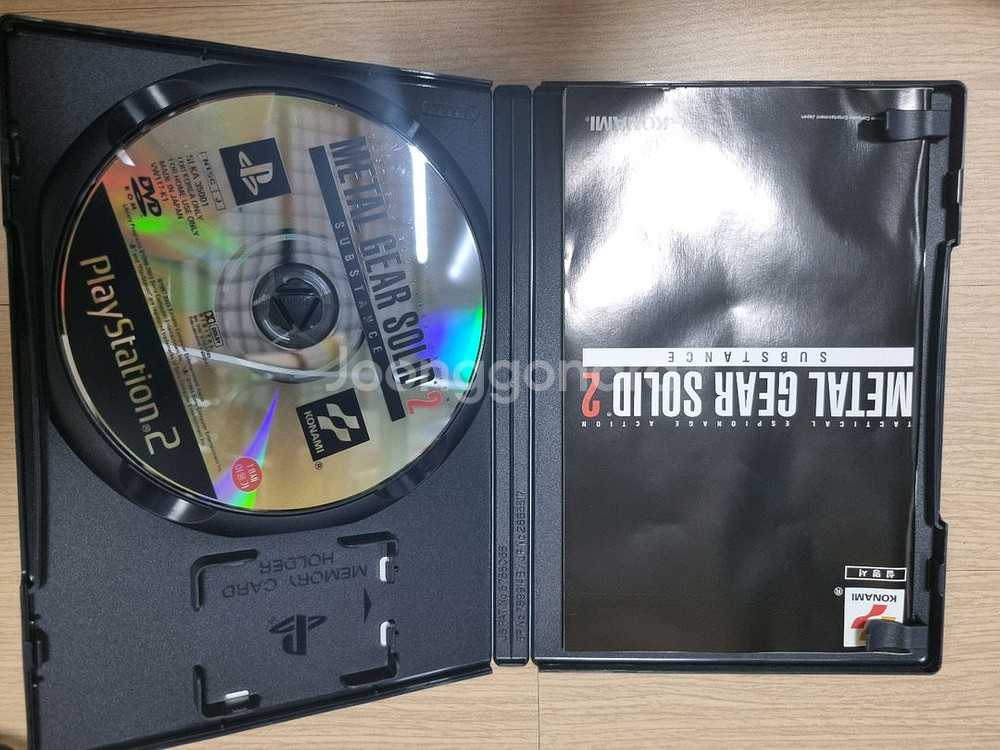 PS2 메탈기어솔리드2 서브스탠스--1