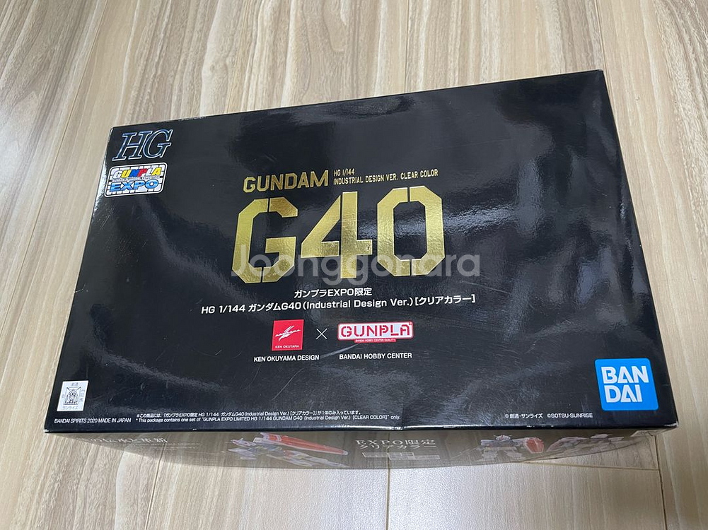 <새상품> HG G40 인더스트리얼 디자인 클리어 컬러--0