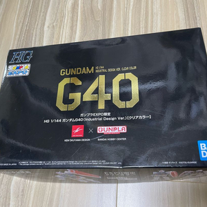 <새상품> HG G40 인더스트리얼 디자인 클리어 컬러