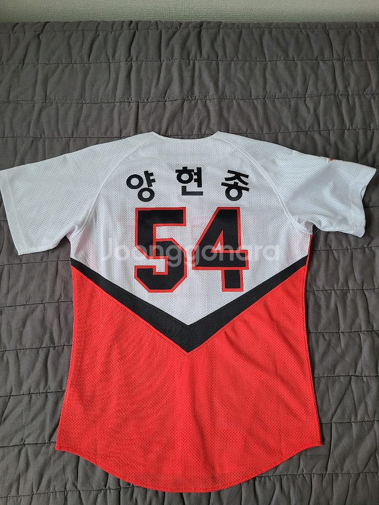 기아타이거즈 양현종 유니폼 90--1