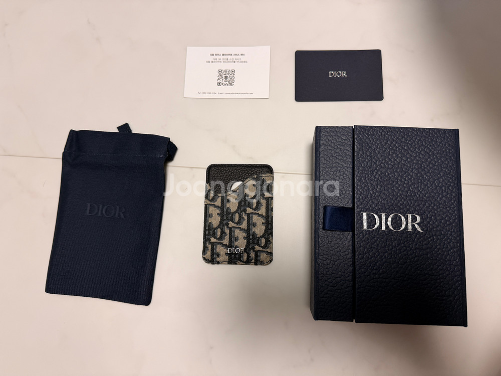 Dior(디올) 오블리크 폰 카드 홀더(맥세이프)--1