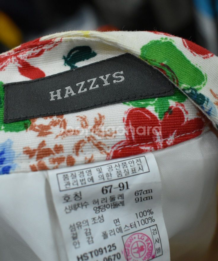 헤지스 치마<<26>>--2