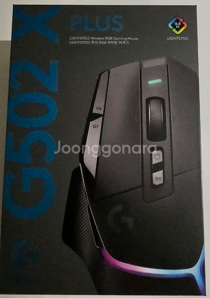 로지텍 g502x plus--0