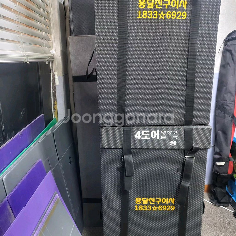 (무료견적)이사짐/원룸이사/용달이사/지방이사--2