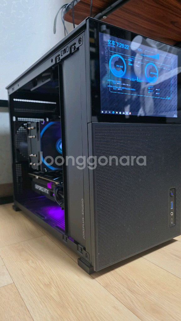 라이젠5600x 32g튜닝램 RTX3070 스크린본체--0