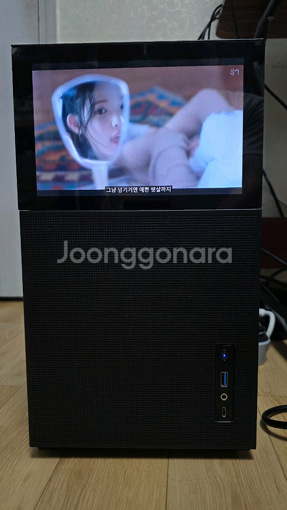 라이젠5600x 32g튜닝램 RTX3070 스크린본체--2