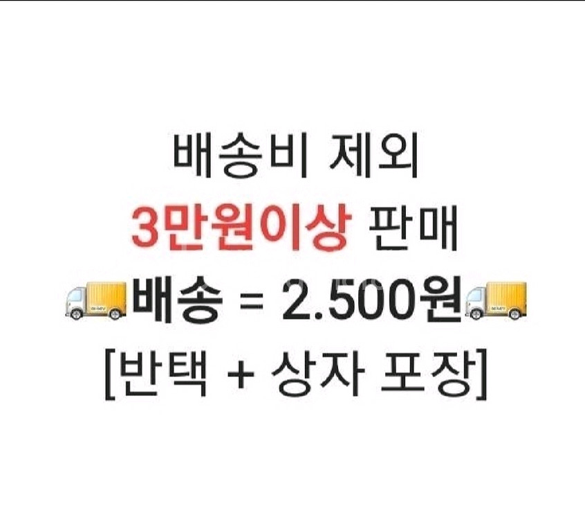 [영화팜플렛] A 나의히어로아카데미아 월드히어로즈미션--2