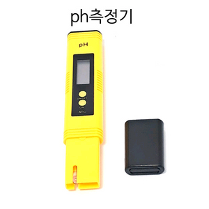 수질농도측정기 ph측정기 수질측정기 무료배송