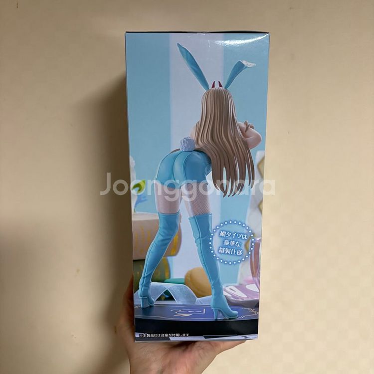 체인소맨 파워 BiCute 비큐트 바니걸 피규어--2