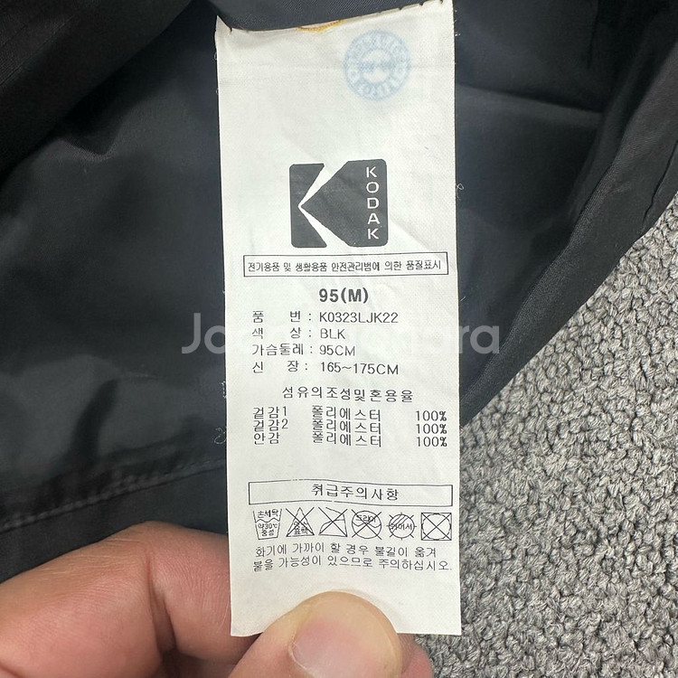 코닥바람막이 풀오버아노락--3