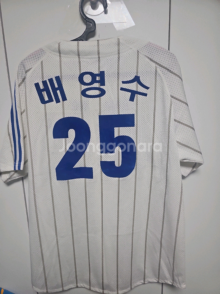 삼성라이온즈 왕조시절 유니폼 100사이즈 배영수 마킹--1