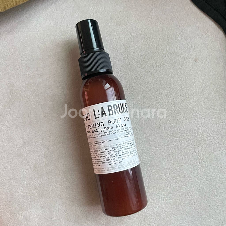 라부르켓 바디 세럼--1