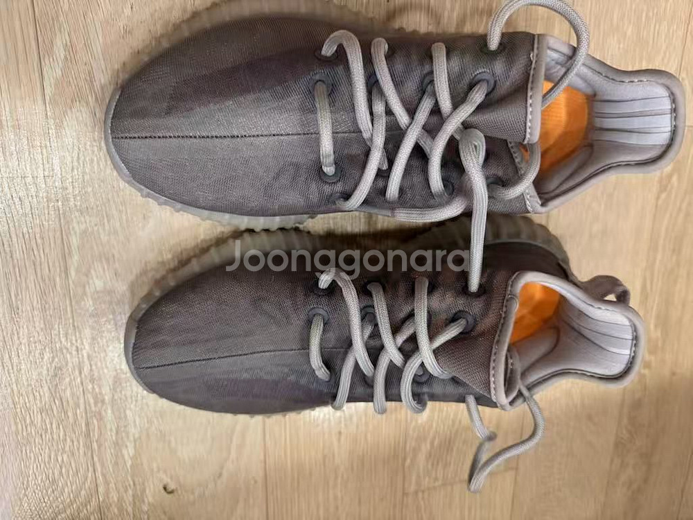 이지부스트 350 V2 그레이--0