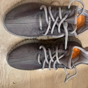 이지부스트 350 V2 그레이