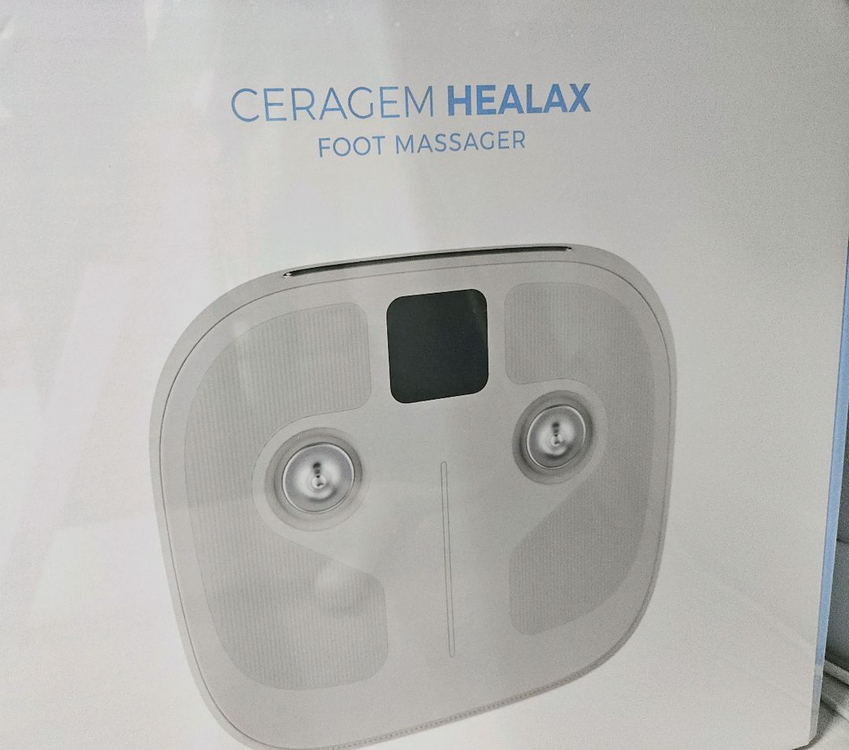 세라잼 힐랙스 미개봉--1