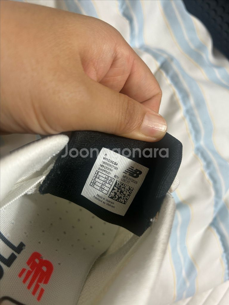 뉴발란스 퓨어셀 sc 트레이너 v3 250mm--7