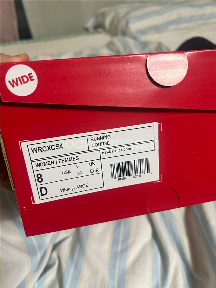 뉴발란스 퓨어셀 sc 트레이너 v3 250mm--8