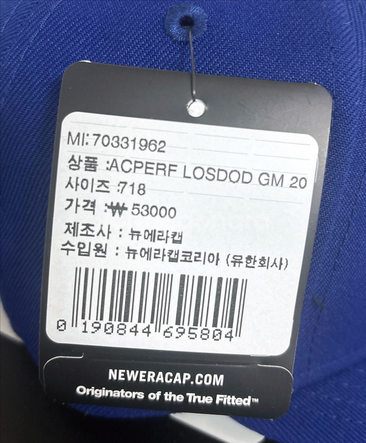 2025 도쿄시리즈 LA 다저스 어센틱 모자--4