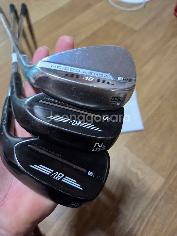 알리발 보키 sm8.48 sm9.52.56--0