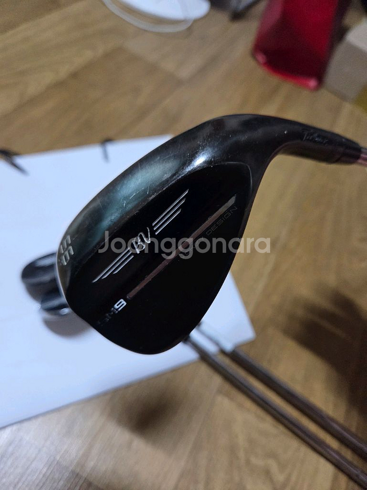 알리발 보키 sm8.48 sm9.52.56--4