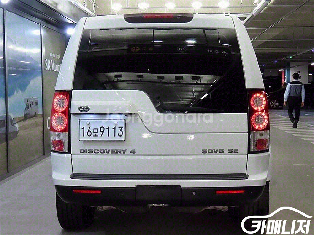 [랜드로버]디스커버리4 3.0 TDV6 HSE (5인승--4