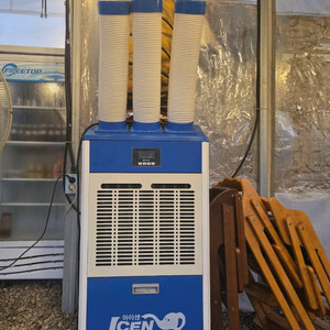 아이센이동식 에어컨6300