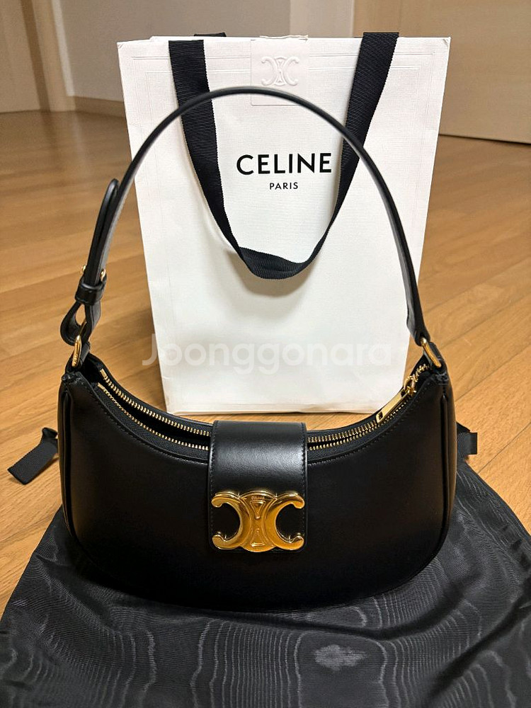 셀린느 미디엄 트리옹프 아바백 블랙 팔아요--0