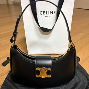 셀린느 미디엄 트리옹프 아바백 블랙 팔아요
