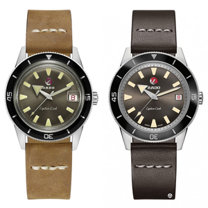 라도 캡틴쿡 37mm 구합니다.