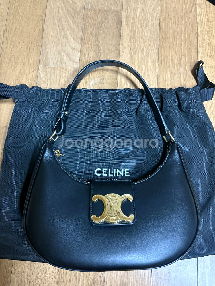 셀린느 미디엄 트리옹프 아바백 블랙 팔아요--1