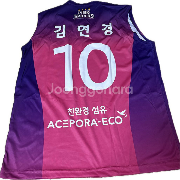 김연경 흥국생명 22-23 사인 유니폼 L사이즈 판매--1