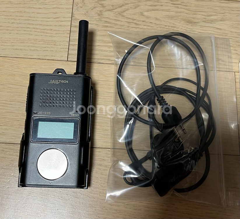 잘텍 JX-220 무전기 새상품 + A급 총2대--1